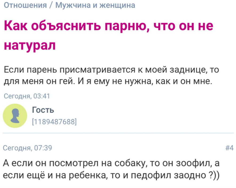 Порно фото анал | Анальный секс картинки Порно фото анал | Анальный секс картинки