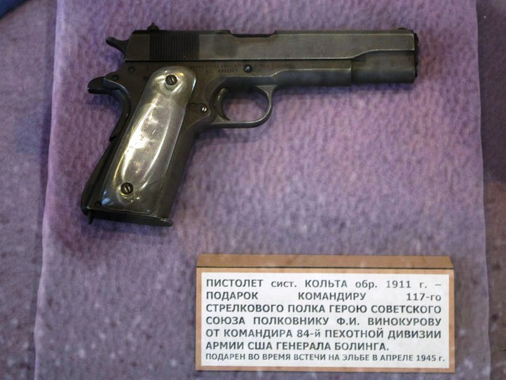 3 1911 ЦМВС