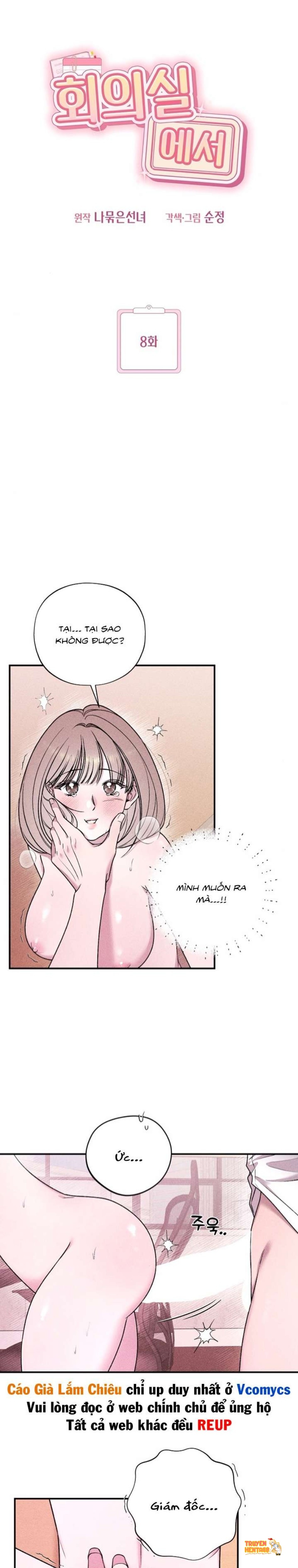 Xem ảnh [18+] Bên Trong Phòng Họp - Chapter 8 - tmpz6t23dvc - Truyenhentaiz.net