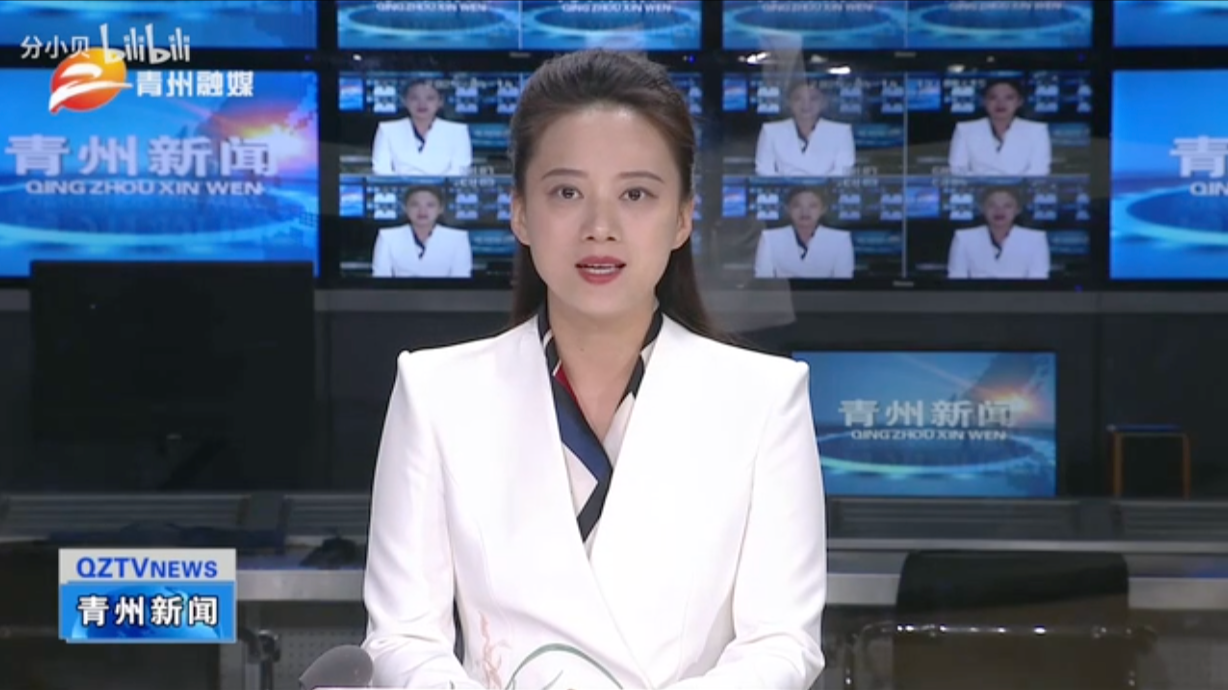 Qingzhou Capsule Project