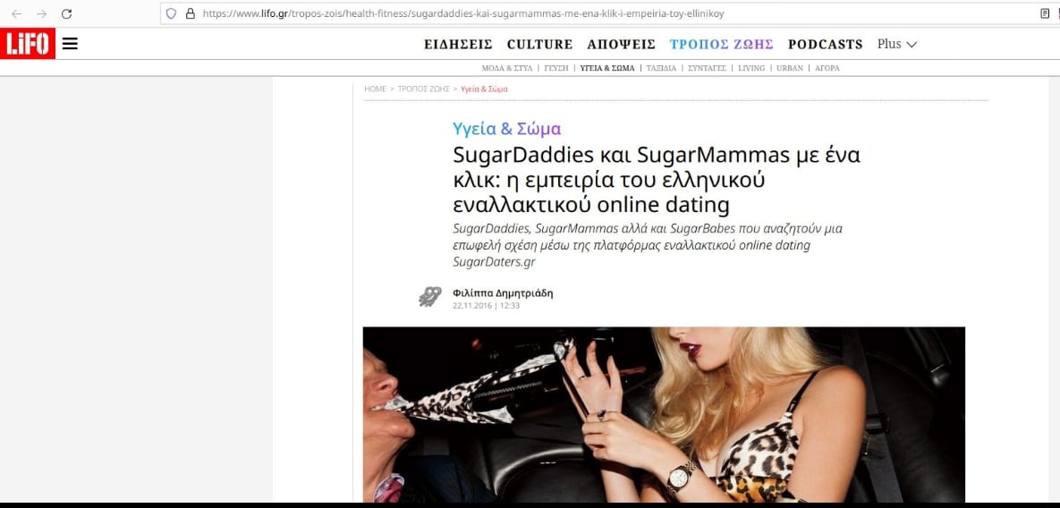Εικόνα