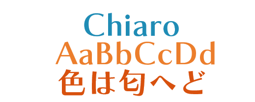 chiaro