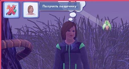 TS3-W-2025-01-14-03-35-02.jpg