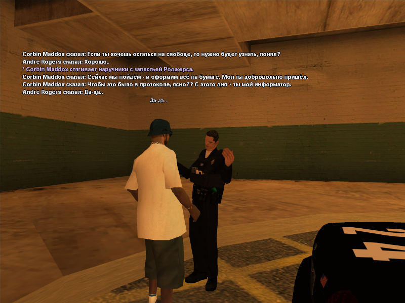 2024-06-19 20-26-25-086