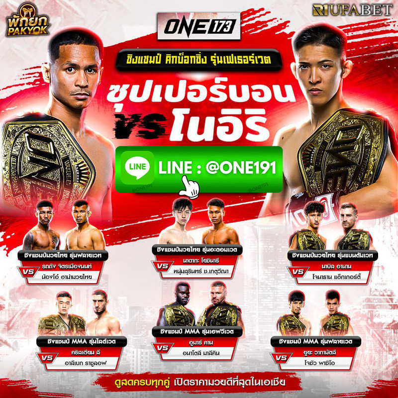 photo-2025-10-29-14-51-49