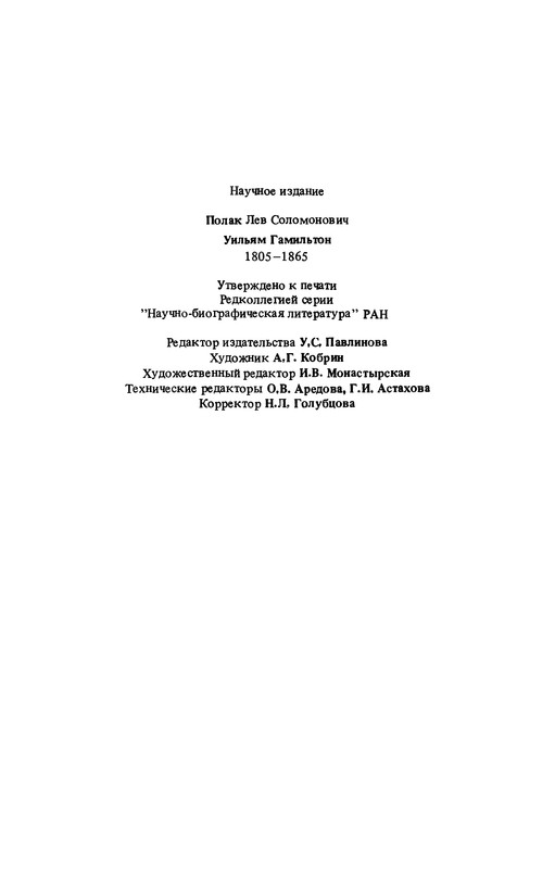 p0271