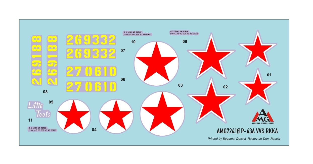 P-63 AMG pre size 2 - копия (2)