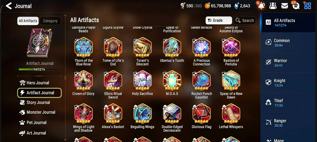 Screenshot 2026 07 11 163425