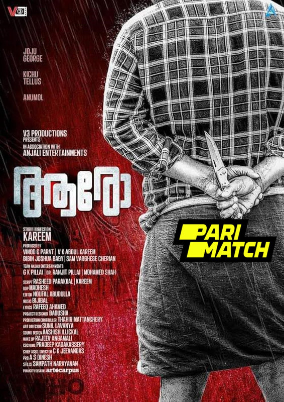 Aaro 2024.1080p.CAMRip.MAL.DUB.RajBet