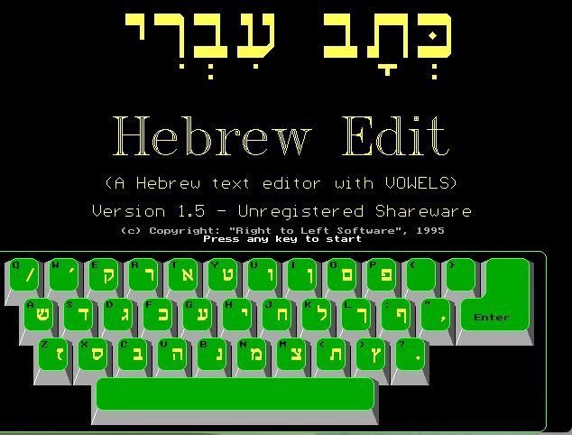 תמונה