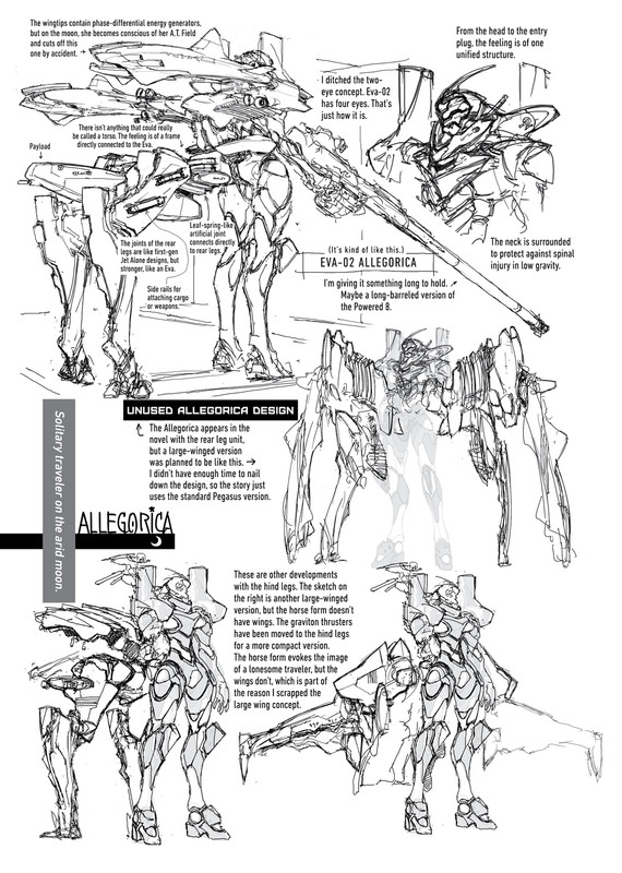 Evangelion-Volume1-CONCEPTGALLERY-6.jpg