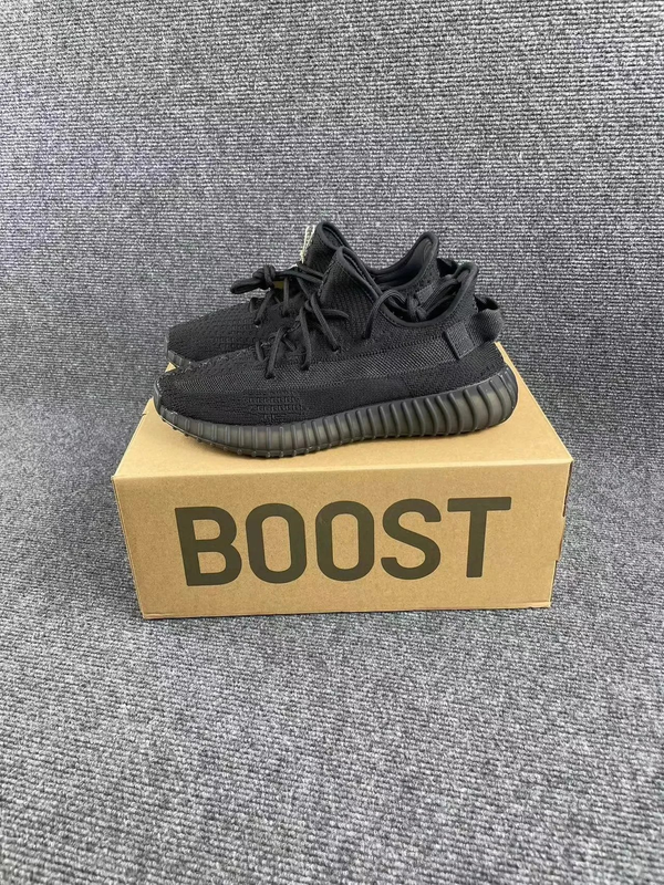 Yeezy Boost 350 V2