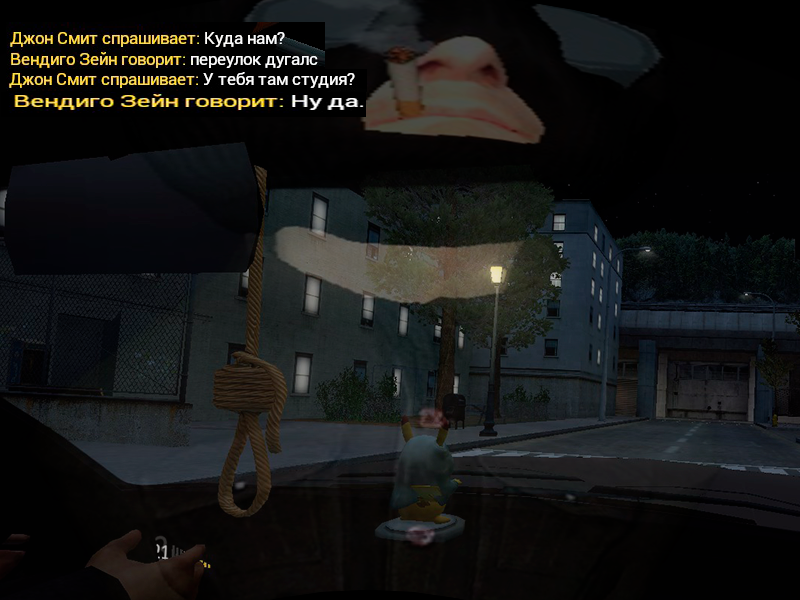 Описание