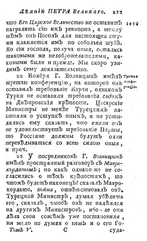 pdf?docId=01004091479&page=289&rotate=0&negative