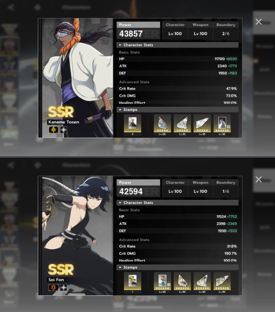 Screenshot 2026 07 21 201502