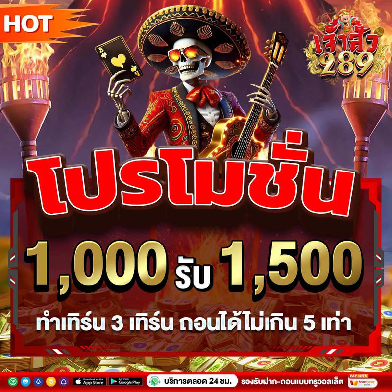 Jaosua289   Homepage banner 4