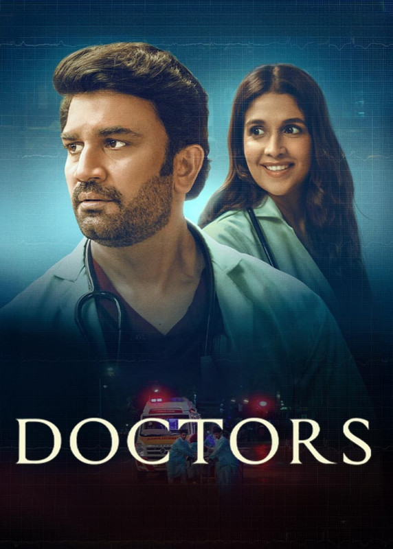 Doctors (2024) Season 01 All Episode Hindi JioCinema WEB-DL – 480P | 720P | 1080P – Download & Watch Online Doctors (2024) Season 01 All Episode Hindi JioCinema WEB-DL – 480P | 720P | 1080P – Download & Watch Online