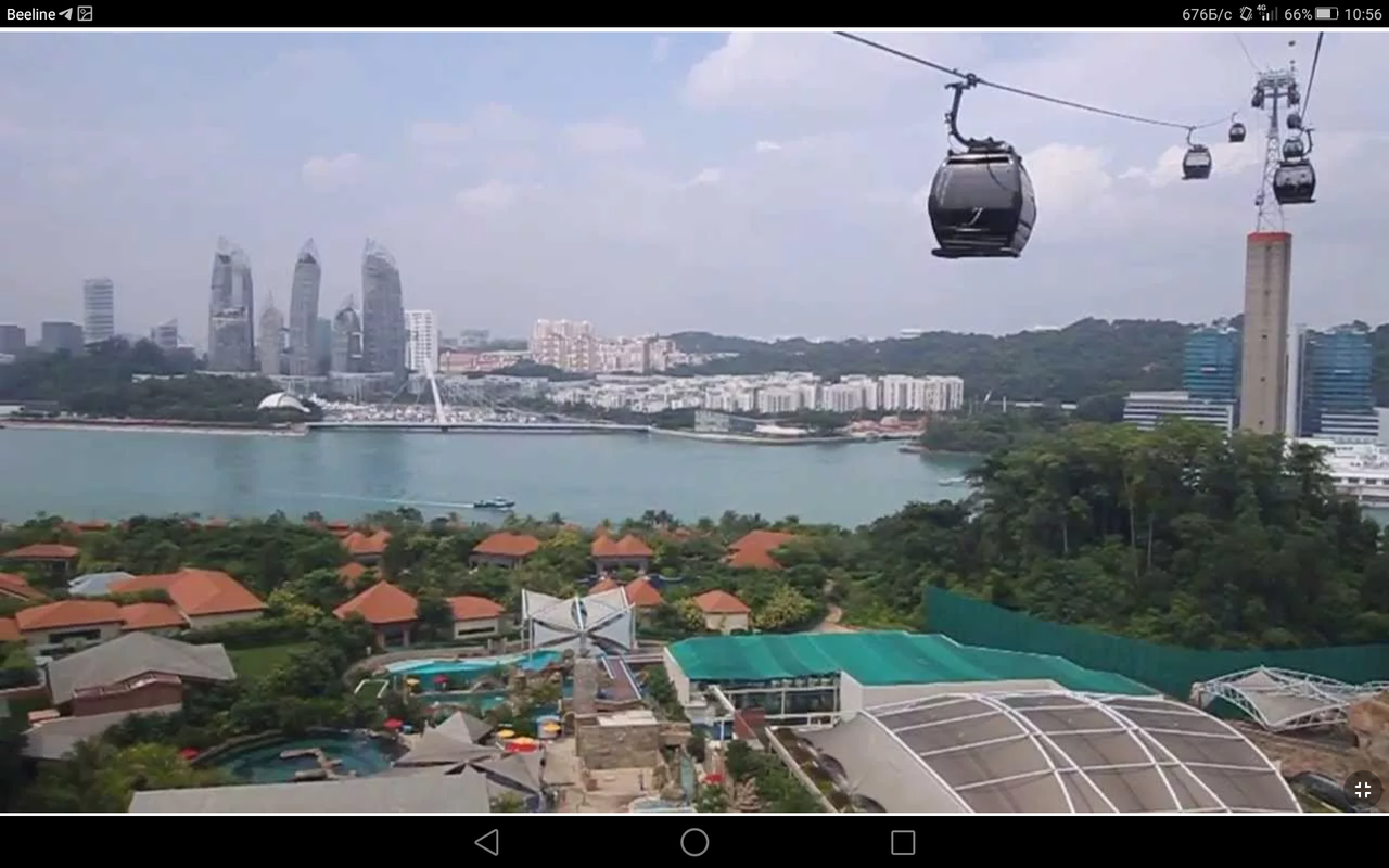 Screenshot_2023-01-17-10-56-11