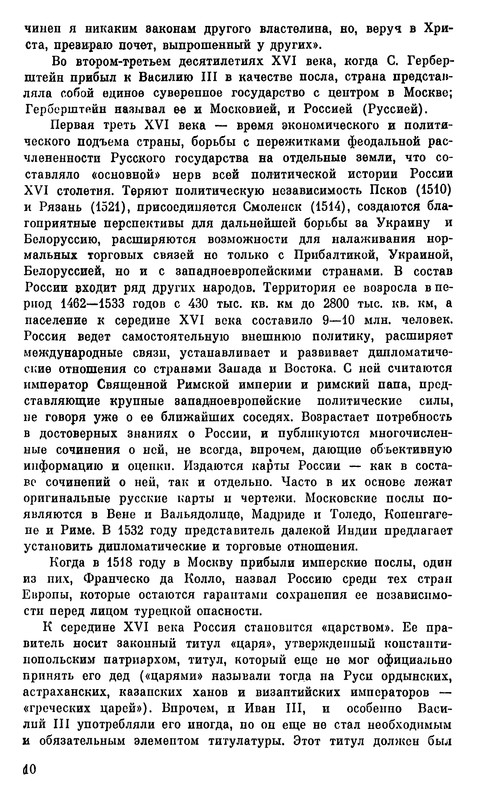 p0012