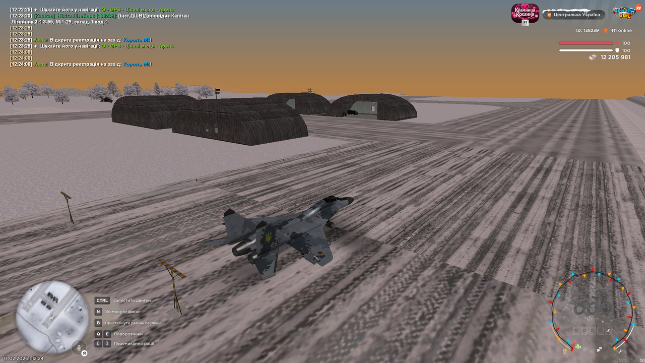 Знімок екрана (574)