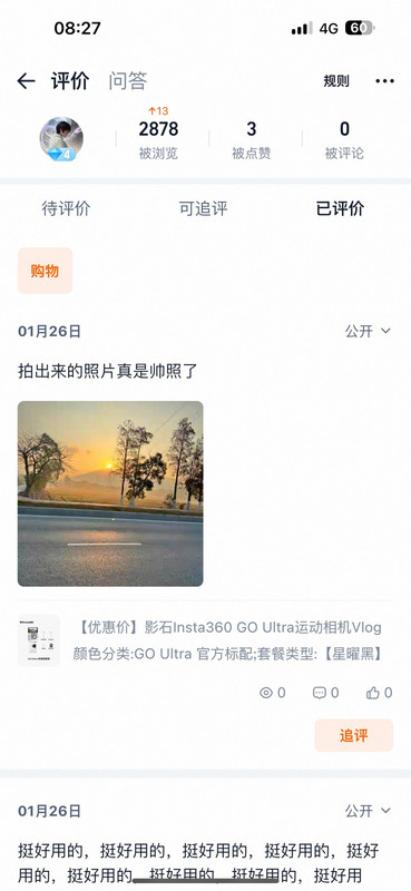 f3d37d12b5eafbffc6ea8f504dd08e37