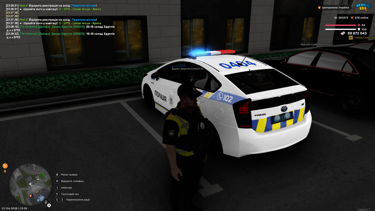 Grand Theft Auto San Andreas Screenshot 2026 04 07 23 28 23 60