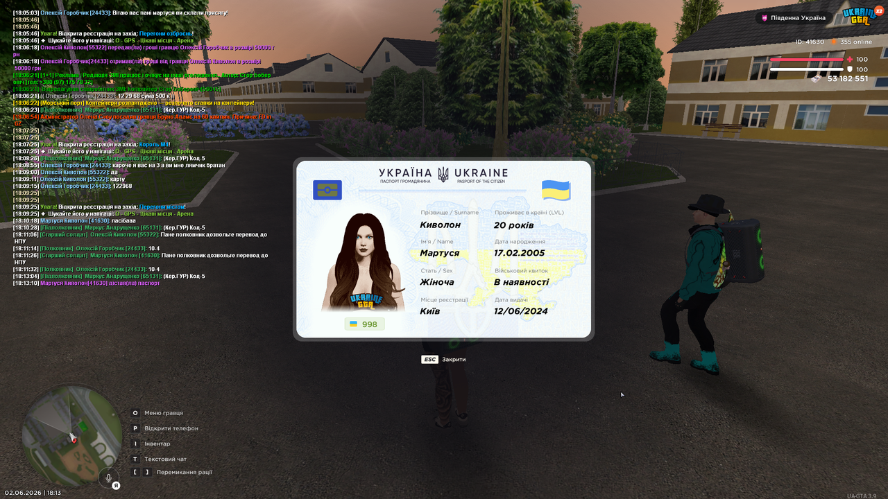 UKRAINE GTA 02 06 2026 18 13 15