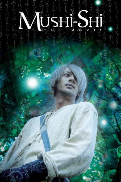 Mushi-Shi The Movie 2007 JAPANESE 1080p BluRay x265-VXT