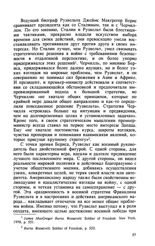 p0059