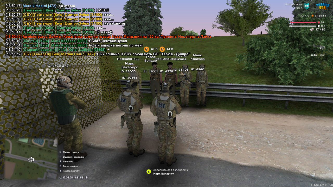 UKRAINE GTA 12.05.2025 16_51_53