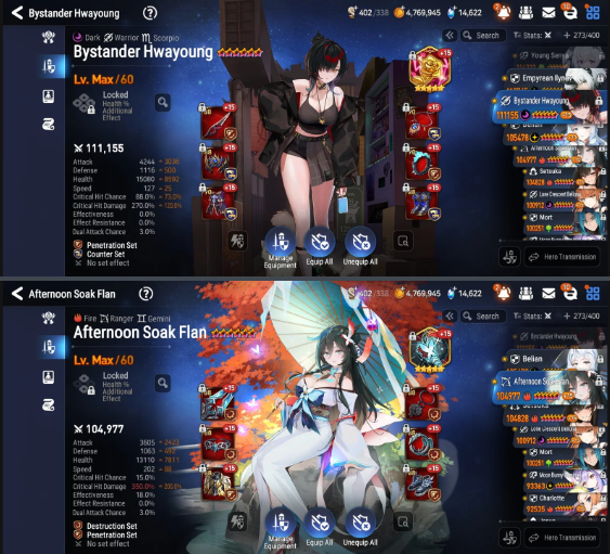 Screenshot 2026 08 08 034639
