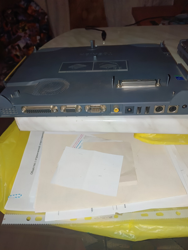 IMG_20240703_211857_371