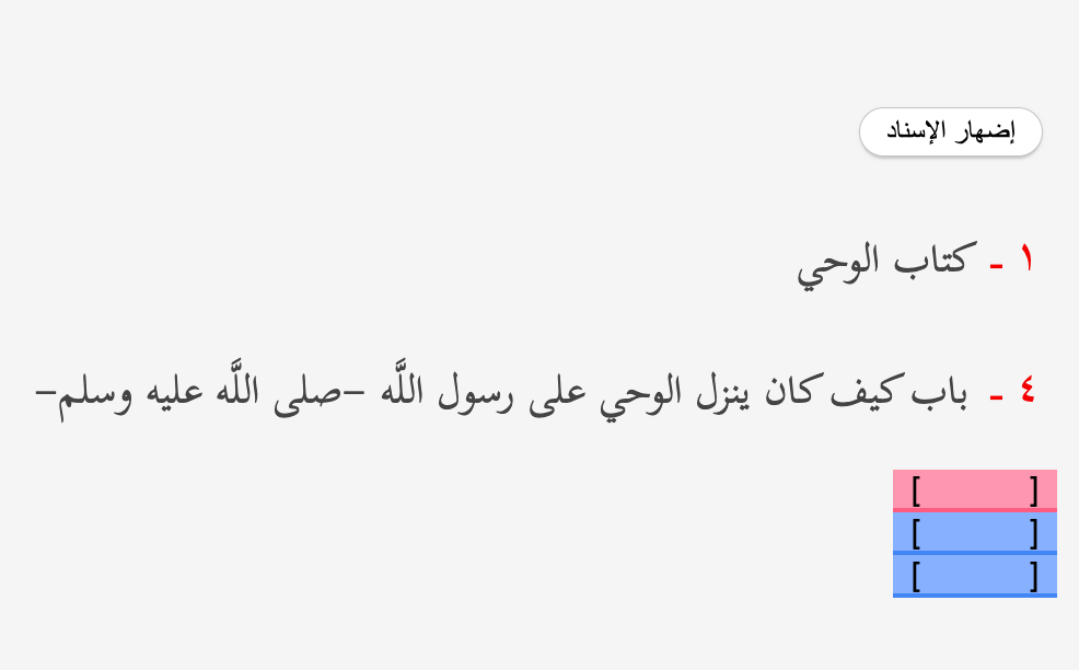 Sk-rmbillede-2024-11-06-kl-12-07-28