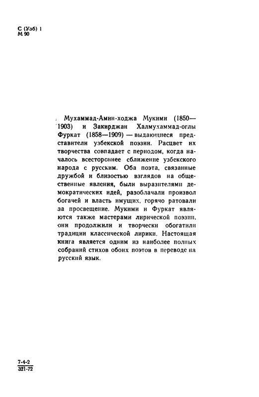 p0005