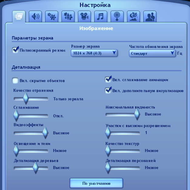 TS3W 2023-03-14 21-57-03-84