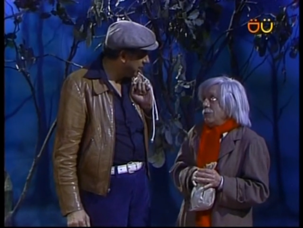 Imagem