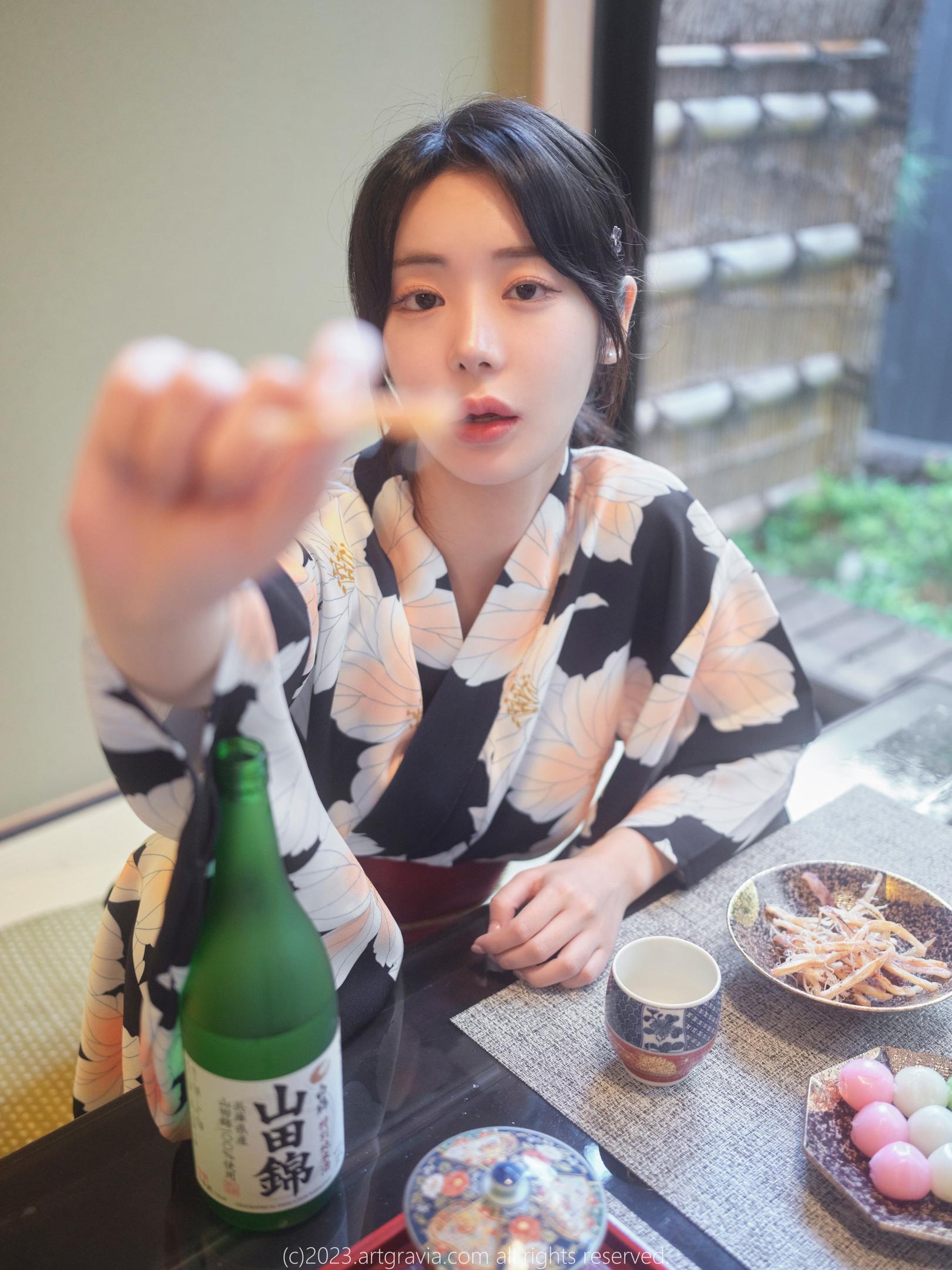 Wuyo(우요) NO.014 ARTGRAVIA Vol.553 23