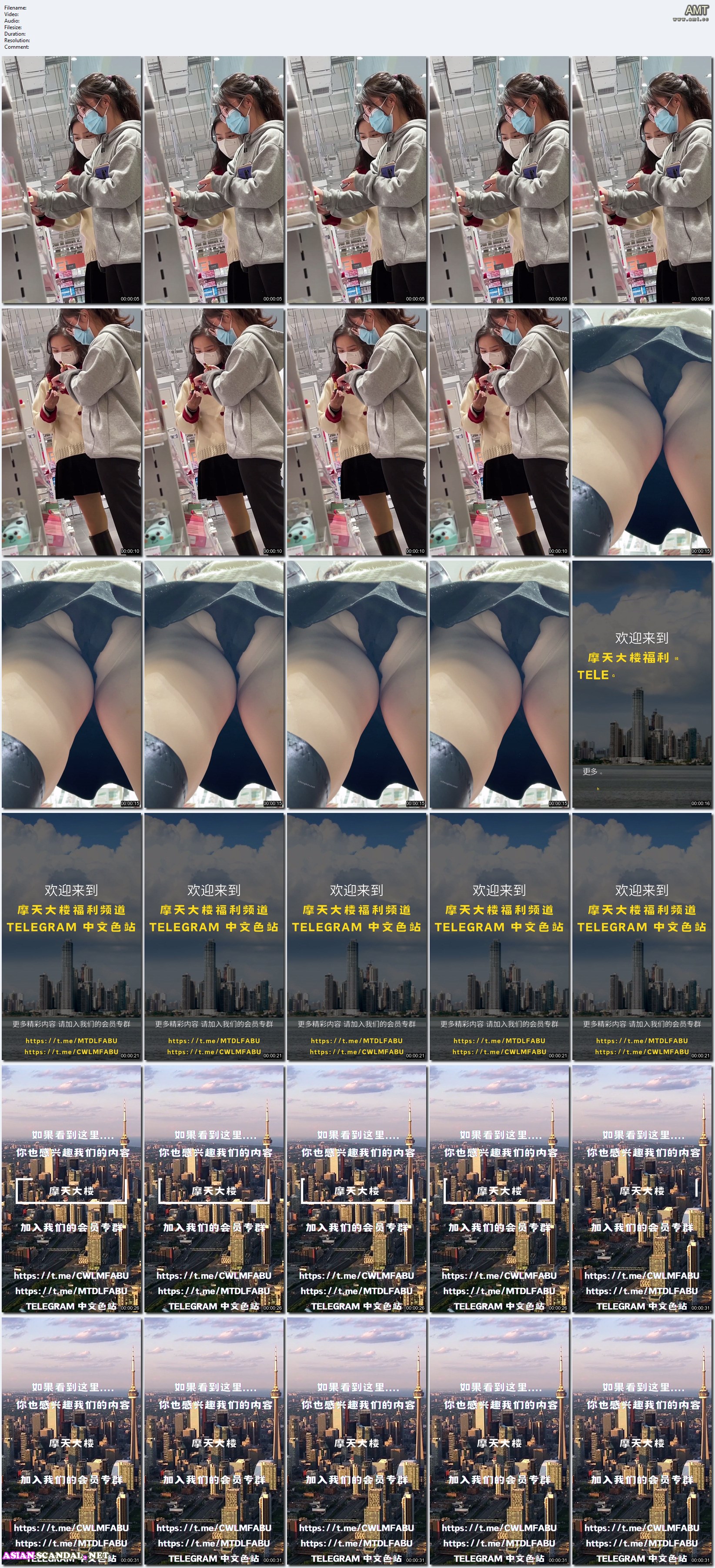 Asian-Scandal-Net-2073