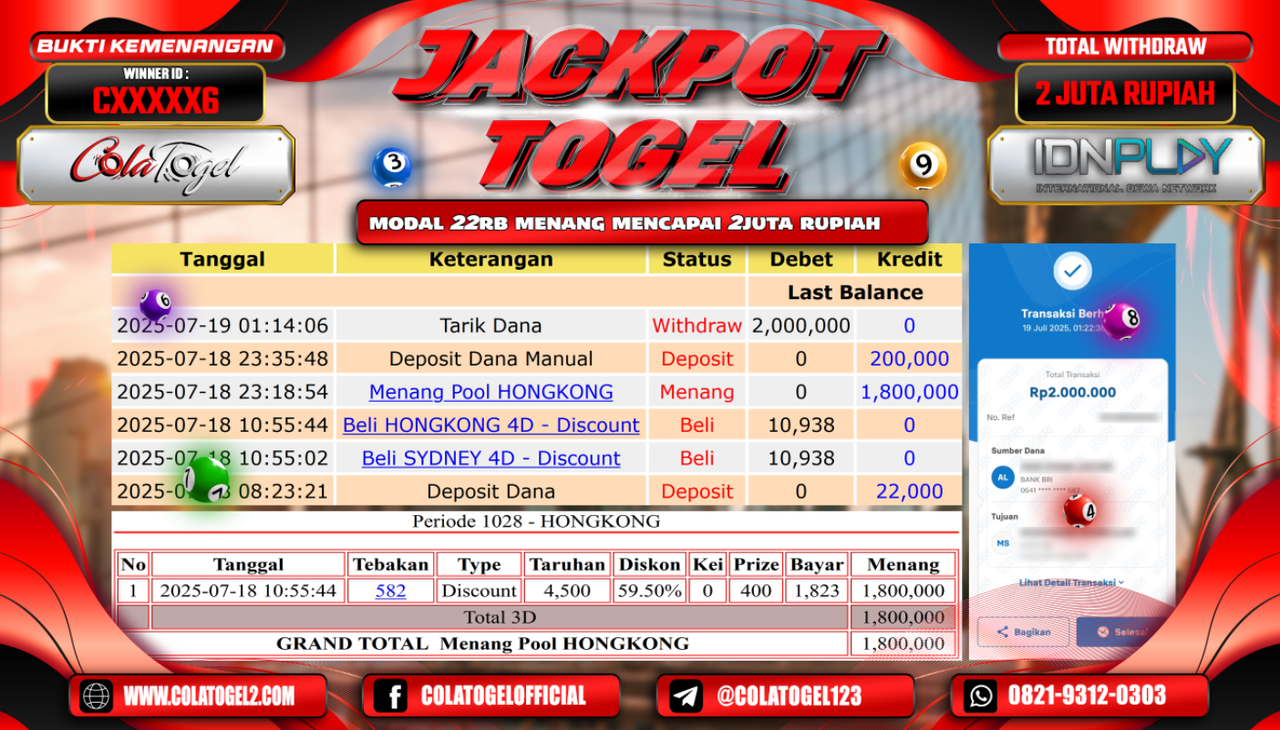 jackpot-hongkong-lotto-06-08-06-2025-07-19