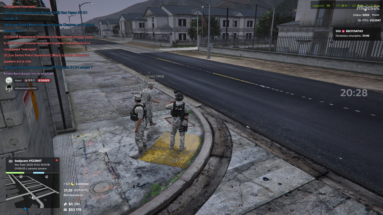 Grand Theft Auto V Screenshot 2025 11 02 20 28 45 99
