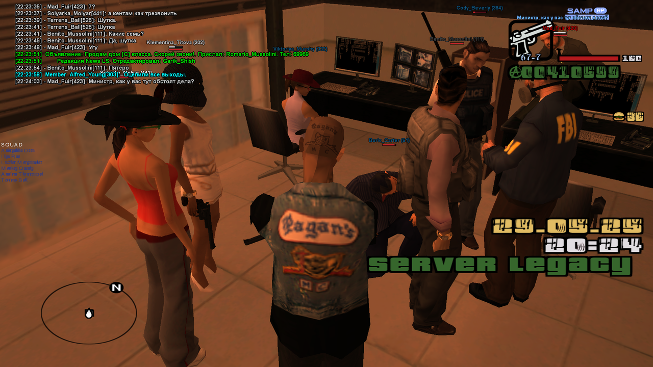 Снимок экрана (710)