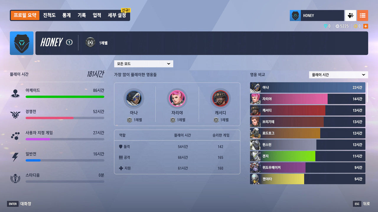 Screen Shot 26 02 04 13 29 35 000