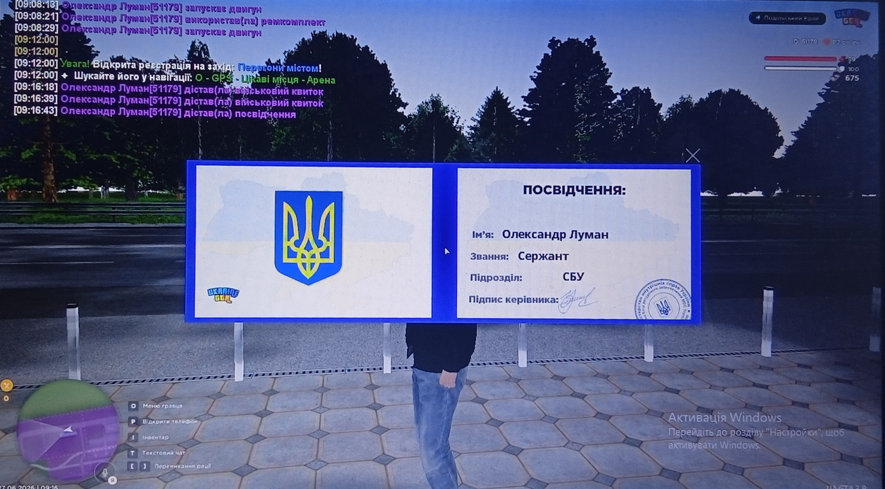 IMG 20260627 091651 526