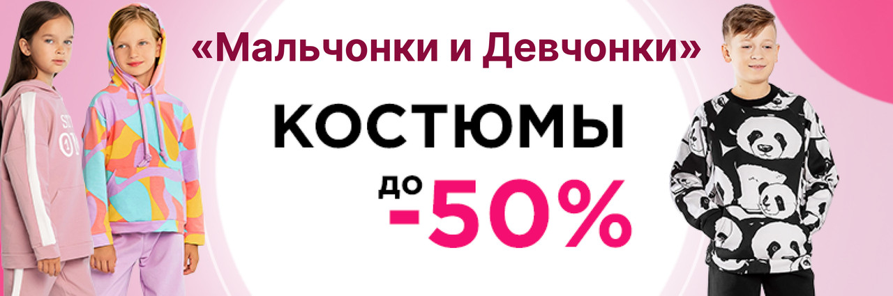 www.Ulpokupki73.ru Совместные покупки в Ульяновске - Димитровграде ...