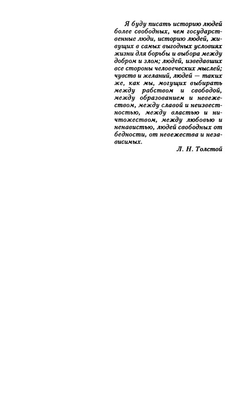 p0012