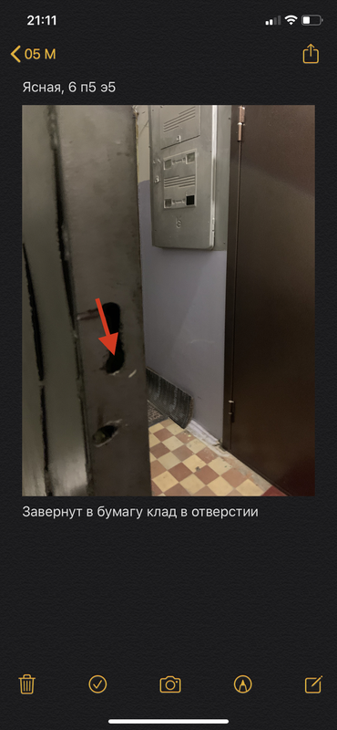 SS566.png