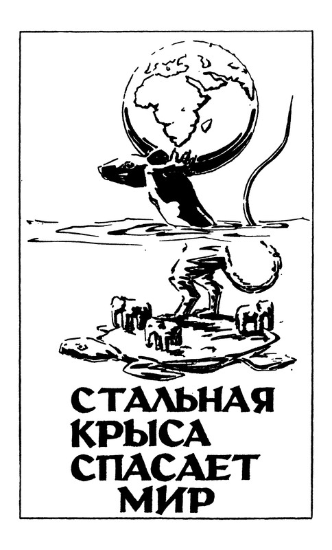 p0312