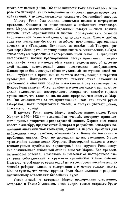 p0031