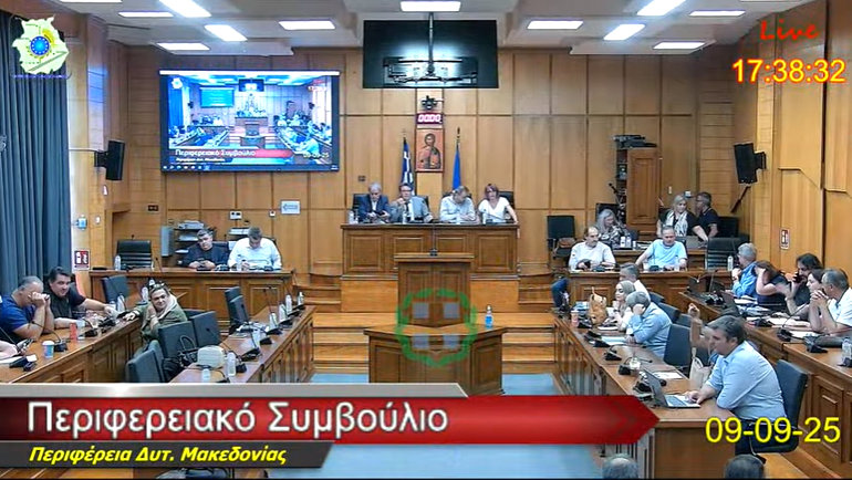 κοζάνη, ειδήσεις, νέα, Πτολεμαΐδα