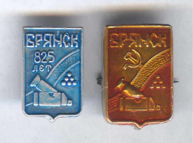 Рисунок (3005)